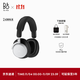 B&O【龔俊同款】Beoplay H100頭戴式無線藍(lán)牙耳機主動降噪風(fēng)噪消除 Hi-Res高解析度  暗夜黑 節(jié)日禮物