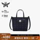 MCM TONI 迷你托特包菜籃子單肩斜挎包 黑色【爆款推薦】