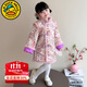 G.DUCKKIDS小黃鴨童裝漢服女童旗袍裙冬季新款兒童裙子新中式女小童過(guò)年衣服 紫色織金旗袍【加絨加厚】 100 尺碼2~3歲【 90-100cm】