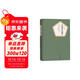 名著(zhù)名譯精裝：人類(lèi)群星閃耀時(shí)? 朗讀者第三期朗讀書(shū)