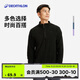 迪卡儂男式山地徒步運(yùn)動搖粒絨保暖夾克MH100 黑色 4094321 XL