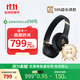beats solo4 無線頭戴式藍牙耳機 全新 空間無損音頻兼容Apple蘋果iPhone17iPhone17promaxiPhone17pro