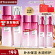 歐萊雅（LOREAL）套裝清潤葡萄籽護膚品補水保濕提亮水乳面霜化妝品禮物送女生 3】葡萄籽水乳套裝（實(shí)力推薦）
