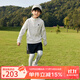 onmygame秋冬男童長袖運動T恤兒童加絨加厚訓練運動衣打底衫 薄荷灰  （加絨） 140