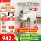 長(cháng)帝（changdi）【國家補貼】企鵝頂頂家用廚師機和面機全自動(dòng)揉面打蛋器多功能輕音電動(dòng)料理機發(fā)酵