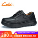 策樂(lè )（CELE）大頭皮鞋男鞋商務(wù)休閑鞋子男休閑皮鞋中年軟皮男式牛皮爸爸鞋 黑色系帶款 42