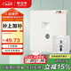 公牛（BULL）開(kāi)關(guān)插座G12膚感啞光奶油風(fēng)二位電視電腦六類(lèi)插座G12T223B米絨白