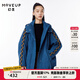 MOVEUP幻走2022冬季新款.FUN系列 繡花織帶設計師中長(cháng)款棉外套女 松石藍 L