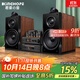 KINGHOPE君豪之音KH-503電子管HIFI膽機功放發(fā)燒級膽機組合音響家用藍牙三分頻hifi音箱套裝 KH-503+126膽機+128DVD黑色