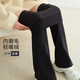 名橙微喇鯊魚(yú)褲女外穿冬季高腰提臀顯瘦打底褲黑色加絨加厚瑜伽喇叭褲 藏青色—薄絨常規款【適合8-22°C】 M 【適合100-120斤】
