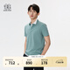 KOLON SPORT/可隆SECO POLO衫 男子吸濕速干戶(hù)外運動(dòng)UPF50+防曬抗菌短袖T恤 LHPT5MT853-DG 深綠色 L 175/96A