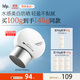 hfp美白倍護精華防曬乳50g水感防曬霜隔離SPF50+提亮淡斑護膚品男女