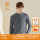 鹿王山羊絨衫男士針織衫毛衣半高領(lǐng)純色簡(jiǎn)約輕薄通勤百搭軟糯親膚 灰色 L 175/92A