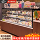 創(chuàng  )來(lái)蛋糕展示柜商用風(fēng)冷冰箱奶茶咖啡店飲料水果保鮮柜烘焙面包柜西點(diǎn)冷藏柜慕斯甜品展示柜 定金【支持定制 詳詢(xún)客服】