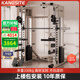 康斯特（KANGSITE）龍門(mén)架史密斯機綜合訓練器多功能一體健身器材家用飛鳥(niǎo)深蹲臥推架 【奶香拿鐵】含130KG配重