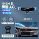 翼舞25款奧迪A6L手機車(chē)載支架24專(zhuān)用手機架A6汽車(chē)改裝件23新適用于 19-25款【極光銀】中間專(zhuān)車(chē)底座 奧迪A6L