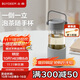 北鼎（Buydeem）茶水分離玻璃杯 男女高顏值便攜隨手杯辦公室泡茶杯淺島灰470ml