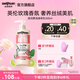 SOAP&GLORY絲芙格芮滋潤補水香氛身體乳女 木質(zhì)玫瑰香氛秋冬不干燥 【木質(zhì)玫瑰香】黃油身體乳500ml