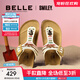 百麗（Belle）smiley聯(lián)名落日島嶼勃肯鞋女商場(chǎng)夾腳拖BFAE6BT5 米白色 36 (230mm)