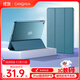 CangHua iPad mini5/4保護套 2019款7.9英寸保護殼蘋(píng)果平板電腦三折支架超薄全包防摔皮套 CK22-松林綠