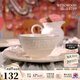 WEDGWOOD歡愉假日餐碗陶瓷飯碗實(shí)用面碗中式米飯碗家用碗 歡愉假日樹(shù)莓11cm米飯碗 1頭