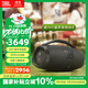 JBL BOOMBOX3音樂(lè )戰神3藍牙音箱WIFI版  200W功率廣場(chǎng)舞HIFI音響戶(hù)外便攜低音炮 國家補貼 黑色
