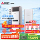 三菱電機（Mitsubishi Electric）VC系列3匹新二級能效28-43㎡適用變頻冷暖 空調省電柜機國家補貼 MFZ-VC73VA