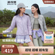 波司登秋冬羽絨服女士鵝絨輕薄修身短款舒適休閑可內搭易收納外套