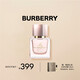 博柏利（BURBERRY）我的博柏利花之緋女士香水30ml 生日禮物節日禮物 送女友送老婆女