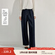 茵曼（INMAN）自然涼萊賽爾闊腿牛仔褲2025夏季女裝新款寬松百搭洗水褲子 深牛仔藍 L