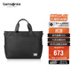 新秀麗（Samsonite）男士公文包14英寸電腦尼龍手提包出差旅行包生日禮物 TN6