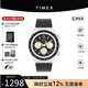 天美時(shí)（TIMEX）男表Q系列三眼計(jì)時(shí)日歷石英手表復(fù)古商務(wù)歐美表生日禮物送男友 TW2V42700