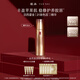 羽西鎏金瓶精華50ml修護(hù)抗皺淡紋緊致護(hù)膚品禮盒生日送女友教師節(jié)禮物