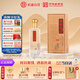 杜康 酒祖10 濃香型白酒 52度 500ml 單瓶裝