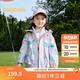 巴拉巴拉童裝兒童外套男童女童2025春裝百搭戶(hù)外兩件套上衣潮208125105214