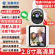 高斯貝爾攝像頭家用雙向視頻通話(huà)監控室內可視電話(huà)手機遠程無(wú)線(xiàn)網(wǎng)絡(luò )語(yǔ)音對話(huà)帶屏幕監控器360度無(wú)死角夜視 【微信wifi款】800萬(wàn)+2.8寸大屏+足64G