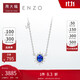 周大福ENZO 「雪花系列」18K金藍寶石鉆石項鏈女 45cm EZV8390