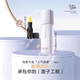 傳奇今生官方變色潤(rùn)唇膏 +花漾精華乳兩件套滋潤(rùn)保濕淡化唇紋補(bǔ)水鎖水