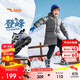 安踏兒童棉鞋男小童2025冬戶(hù)外系列運動(dòng)登峰保暖棉鞋A12549922