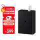 三星（SAMSUNG）65W 原裝三口充電器 智能兼容 適用安卓手機/平板/筆記本等設備充電頭2025款 黑色