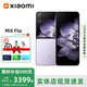 小米（MI）展機MIX Flip小折疊屏手機 補貼 4.01英寸多功能大外屏MIX Flip 2 MIX Flip【幻影紫】 12G+256G 贈運費險|詳情咨詢(xún)客服
