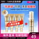 歐萊雅（LOREAL） 小金管防曬霜面部紫外線(xiàn)多重防護清爽隔離霜軍訓烈日防曬 SPF50+ SPF50+ 7.5ml *4