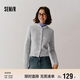 森馬（Semir）森柔|針織開衫女冬季短款絞花肌理圓領(lǐng)毛衫打底上衣101724106001