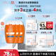 雅漾（Avene）倍護(hù)水潤防曬乳50ml*2SPF50+小金剛高倍隔離防曬防水學(xué)生軍訓(xùn)