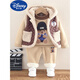 迪士尼（Disney）男童冬裝加絨加厚套裝洋氣帥寶寶保暖衣服秋冬季嬰兒小童裝三件套 米白色 褲子米白 90 cm