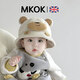 MKOK英國嬰兒帽子春秋季0-2歲保暖防風(fēng)可愛(ài)寶寶男女童小月齡漁夫盆帽 米色-大鼻子熊漁夫帽 帽圍45-50/參考年齡1-3歲