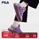 FILA 斐樂(lè )官方女鞋CARROT摩登板鞋蘿卜鞋休閑運動(dòng)鞋厚底鞋女 淺桑葚紫/香檳棕色-PA 36