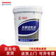 長(cháng)城 重負荷車(chē)輛齒輪油GL-5 85W-90 16kg/18L/桶 手動(dòng)變速箱油 后橋油