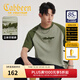卡賓（CABBEEN）【索羅娜涼感】短袖男士T恤撞色插肩結(jié)構(gòu)設(shè)計(jì)特色字母牙刷繡短袖 草綠色58（寬松版型） M /170/48