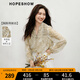 紅袖復(fù)古碎花雪紡小衫2025秋季新款女裝【佩斯利密語】木耳邊氣質(zhì)上衣 橄欖綠花613 M
